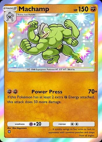 Celestial Guardians Pokemon card #225 - high resolution TCG trading card image