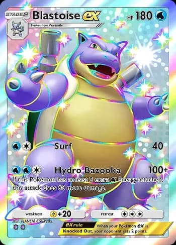 Celestial Guardians Pokemon card #232 - high resolution TCG trading card image