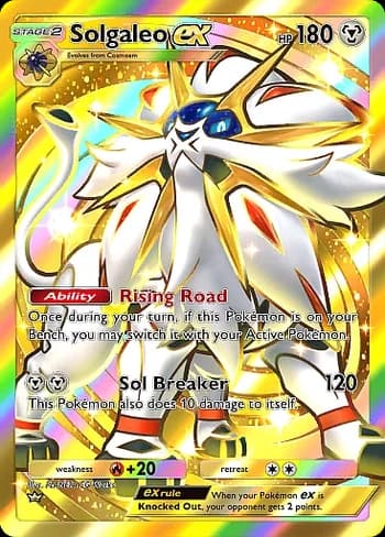 Celestial Guardians Pokemon card #239 - high resolution TCG trading card image