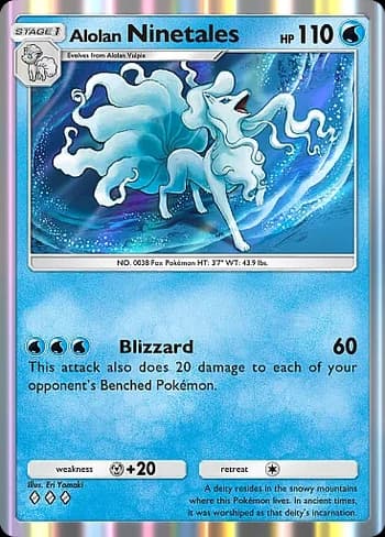 Celestial Guardians Pokemon card #041 - high resolution TCG trading card image