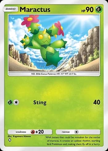 Celestial Guardians Pokemon card #005 - high resolution TCG trading card image