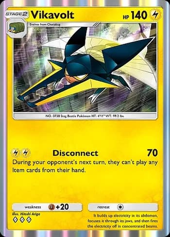 Celestial Guardians Pokemon card #065 - high resolution TCG trading card image