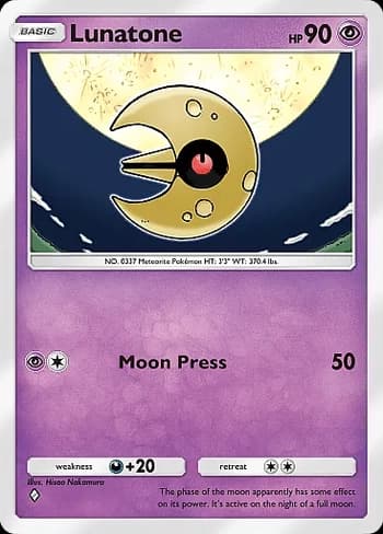 Celestial Guardians Pokemon card #073 - high resolution TCG trading card image