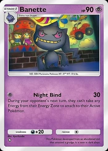 Celestial Guardians Pokemon card #075 - high resolution TCG trading card image
