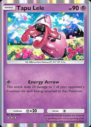 Celestial Guardians Pokemon card #084 - high resolution TCG trading card image