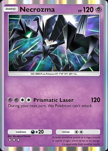 Celestial Guardians Pokemon card #088 - high resolution TCG trading card image