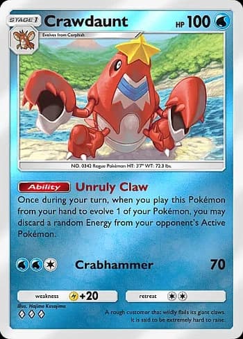 Deluxe Pack: ex Pokemon card #105 - high resolution TCG trading card image