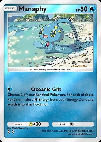 Deluxe Pack: ex Pokemon card #109 - high resolution TCG trading card image