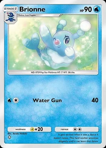 Deluxe Pack: ex Pokemon card #118 - high resolution TCG trading card image