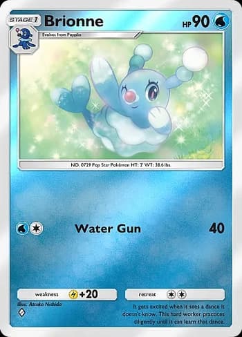 Deluxe Pack: ex Pokemon card #119 - high resolution TCG trading card image