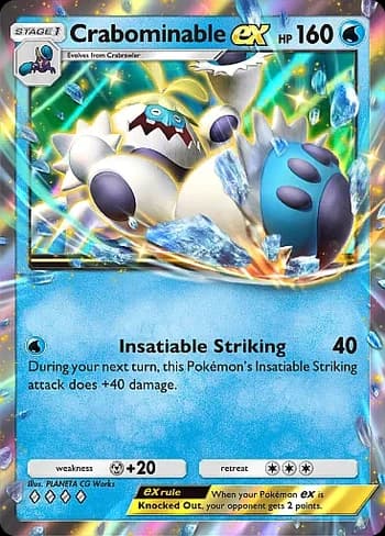 Deluxe Pack: ex Pokemon card #121 - high resolution TCG trading card image