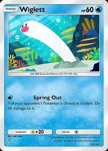 Deluxe Pack: ex Pokemon card #125 - high resolution TCG trading card image