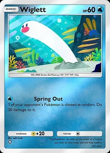 Deluxe Pack: ex Pokemon card #126 - high resolution TCG trading card image