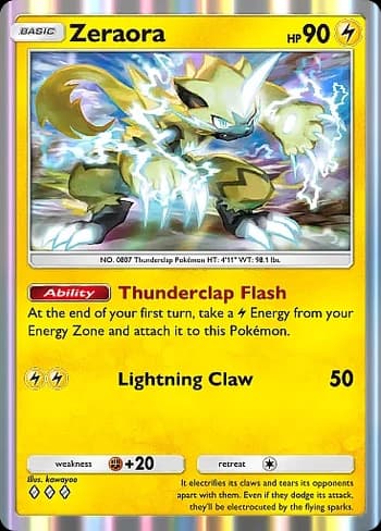 Deluxe Pack: ex Pokemon card #149 - high resolution TCG trading card image