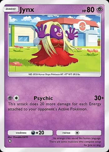 Deluxe Pack: ex Pokemon card #156 - high resolution TCG trading card image