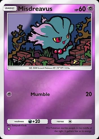 Deluxe Pack: ex Pokemon card #162 - high resolution TCG trading card image