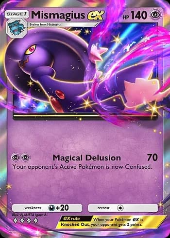 Deluxe Pack: ex Pokemon card #163 - high resolution TCG trading card image