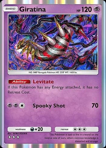 Deluxe Pack: ex Pokemon card #170 - high resolution TCG trading card image