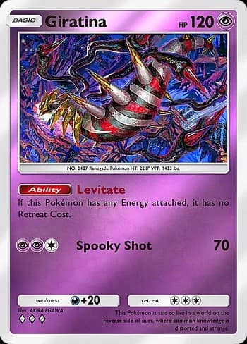 Deluxe Pack: ex Pokemon card #171 - high resolution TCG trading card image