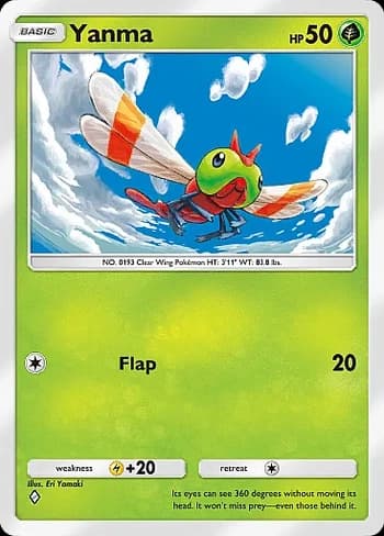 Deluxe Pack: ex Pokemon card #020 - high resolution TCG trading card image