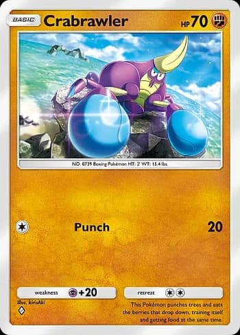 Deluxe Pack: ex Pokemon card #218 - high resolution TCG trading card image