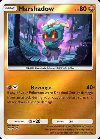 Deluxe Pack: ex Pokemon card #225 - high resolution TCG trading card image