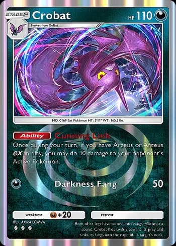 Deluxe Pack: ex Pokemon card #230 - high resolution TCG trading card image