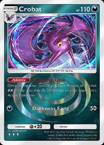 Deluxe Pack: ex Pokemon card #231 - high resolution TCG trading card image