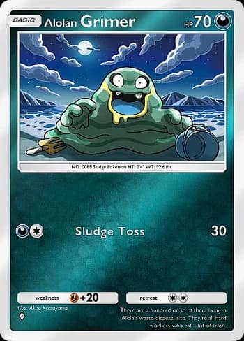 Deluxe Pack: ex Pokemon card #234 - high resolution TCG trading card image
