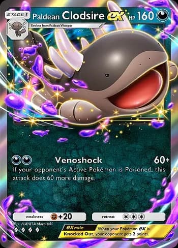 Deluxe Pack: ex Pokemon card #238 - high resolution TCG trading card image