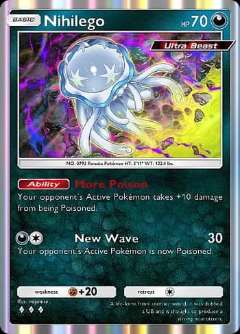 Deluxe Pack: ex Pokemon card #246 - high resolution TCG trading card image