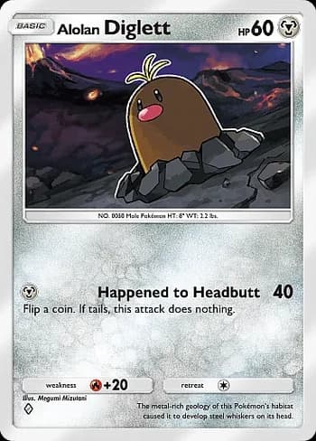 Deluxe Pack: ex Pokemon card #249 - high resolution TCG trading card image