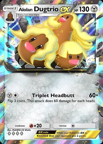 Deluxe Pack: ex Pokemon card #251 - high resolution TCG trading card image
