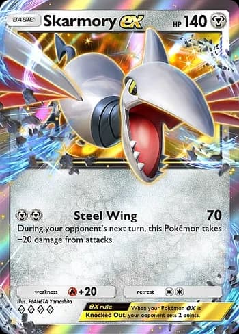 Deluxe Pack: ex Pokemon card #252 - high resolution TCG trading card image