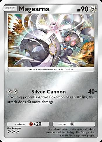 Deluxe Pack: ex Pokemon card #261 - high resolution TCG trading card image