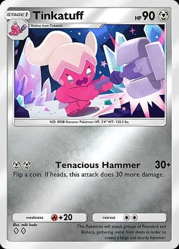 Deluxe Pack: ex Pokemon card #265 - high resolution TCG trading card image