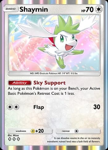 Deluxe Pack: ex Pokemon card #297 - high resolution TCG trading card image