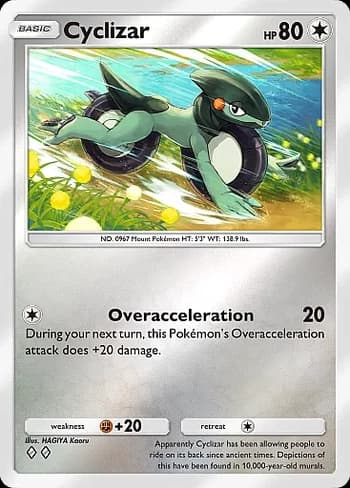 Deluxe Pack: ex Pokemon card #307 - high resolution TCG trading card image