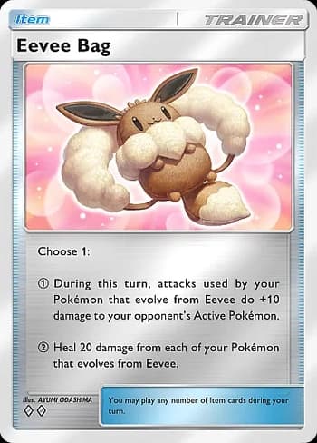 Deluxe Pack: ex Pokemon card #309 - high resolution TCG trading card image