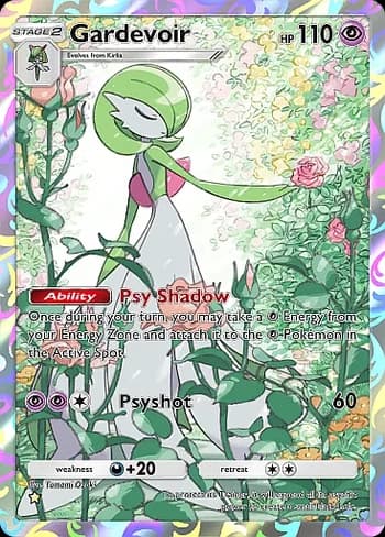 Deluxe Pack: ex Pokemon card #357 - high resolution TCG trading card image