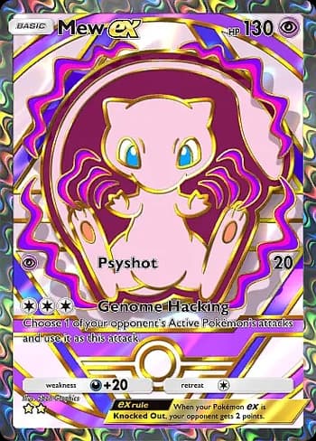 Deluxe Pack: ex Pokemon card #366 - high resolution TCG trading card image
