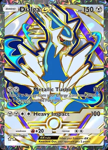 Deluxe Pack: ex Pokemon card #368 - high resolution TCG trading card image