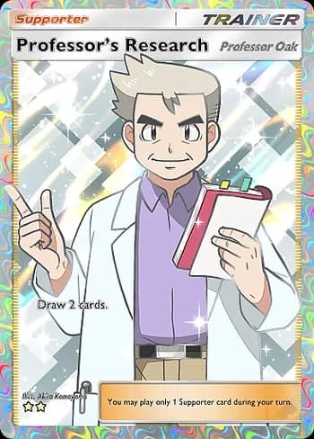 Deluxe Pack: ex Pokemon card #373 - high resolution TCG trading card image