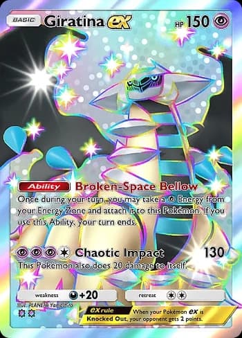 Deluxe Pack: ex Pokemon card #377 - high resolution TCG trading card image