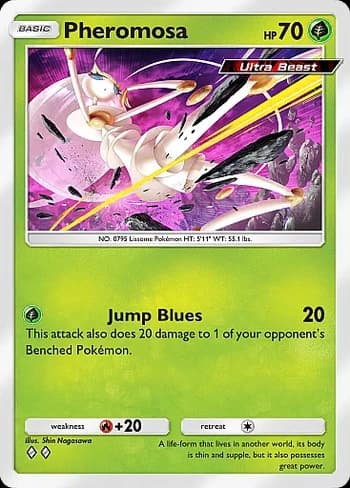 Deluxe Pack: ex Pokemon card #045 - high resolution TCG trading card image