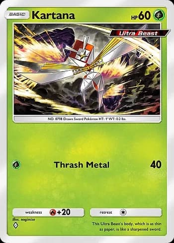 Deluxe Pack: ex Pokemon card #047 - high resolution TCG trading card image