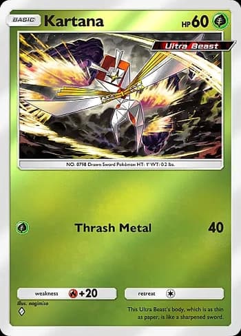 Deluxe Pack: ex Pokemon card #048 - high resolution TCG trading card image