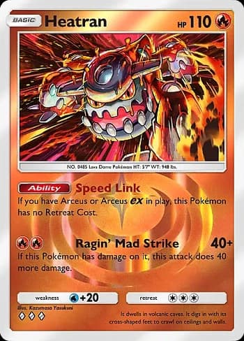Deluxe Pack: ex Pokemon card #077 - high resolution TCG trading card image