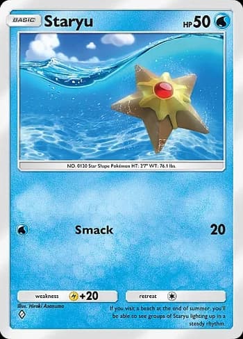 Deluxe Pack: ex Pokemon card #093 - high resolution TCG trading card image