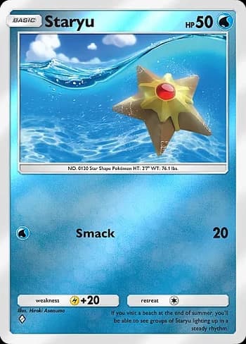 Deluxe Pack: ex Pokemon card #094 - high resolution TCG trading card image